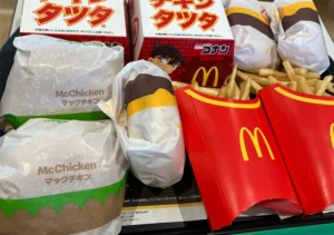 mcdonalds happyset マクドナルド ハッピーセット ポテト 期間限定 チキンタツタ ハンバーガー