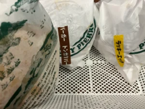 函館で食べなきゃ損‼ここで仕方食べられない、ハンバーガーがここにある！朝市・海鮮・五稜郭・金森倉庫・ハセスト・湯の川・イカ釣りよりも、絶対に食べてほしい‼地域限定・地元民に昔から愛されている名物「ラッキーピエロ」ラッピのチャイニーズバーガー♪北海道 HOKKAIDO HAKODATE 観光 ランキング