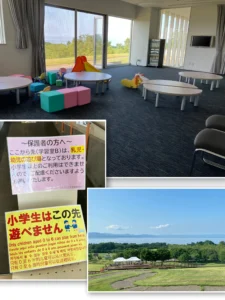 無料！子連れに最高♪八雲PA隣接「噴火湾パノラマパーク」北海道紹介ブログ